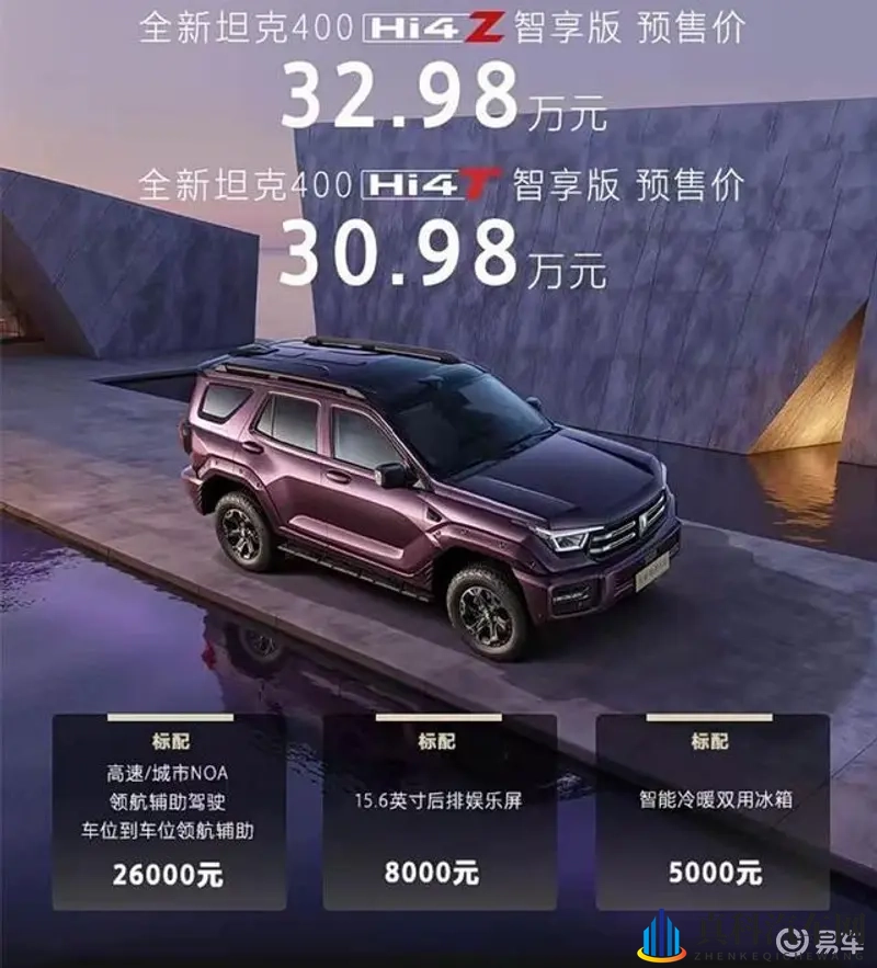 黄色app下载oppo：OPPO手机专享：黄色软件一键下载-1