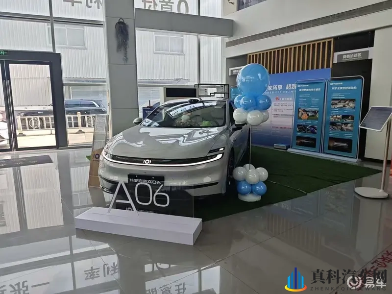 女生和男生一起相差差差,2023新更新abb:2023新版本,男女差异大揭秘,abb更新版-1