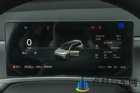 开了一月零跑C16,带娃用车有新选择!增购家庭可以看看-2