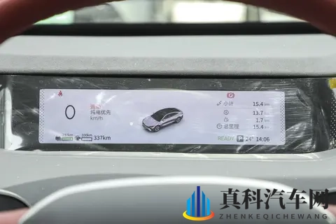 星纪元ES增程版Plus:15万级电动新秀的均衡表现-1