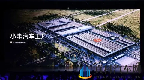 市值蒸发2800亿，退订率高达19%！小米汽车陷入信任危机-2