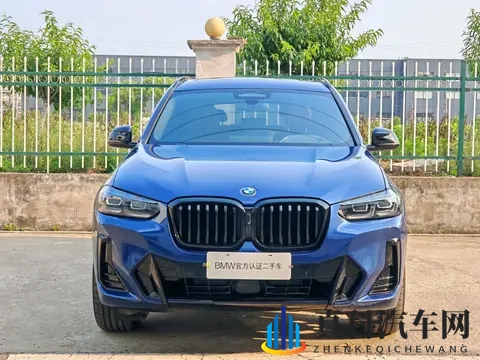 色黄软件：汽车制造升级，智能解决方案助力产业飞跃-2