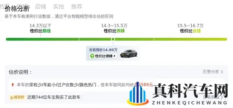 22年奥迪A4L:46万公里一手车,148万体验豪华!-1