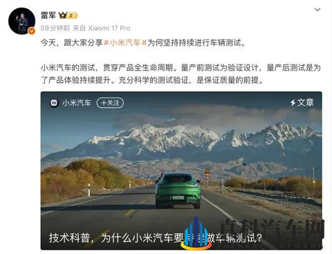 玉米地诱子偷伦初尝云雨孽欲：神秘SUV新宠：动力科技，豪华领航-3