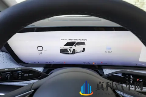 别克GL8：陆上公务舱、ES陆尊、Avenir，谁才是你的移动会客厅？-3