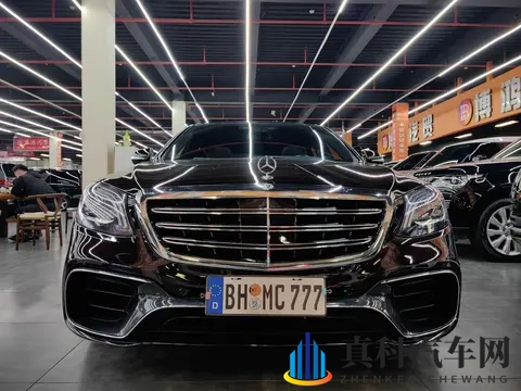 35万拿下行政座驾!二手奔驰S450L,豪华依旧!-1