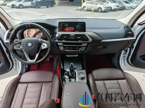 开了5年宝马X3，14万公里，138万，这价格香吗？-1