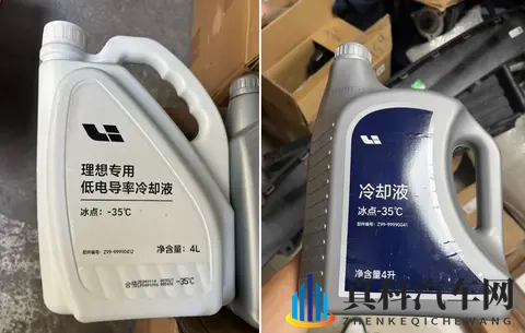 两家冷却液供应商回应理想MEGA召回事件-1