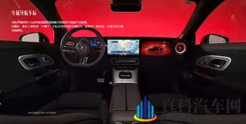 24.9万起！奔驰纯电CLA上市，866km续航挑战特斯拉-1
