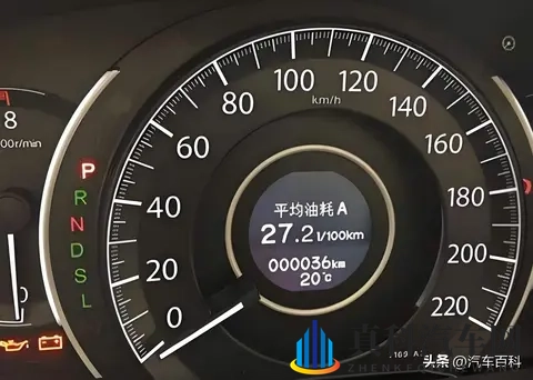 奇瑞风云T11上市 最便宜那款配置竟不低 限时优惠万元-1