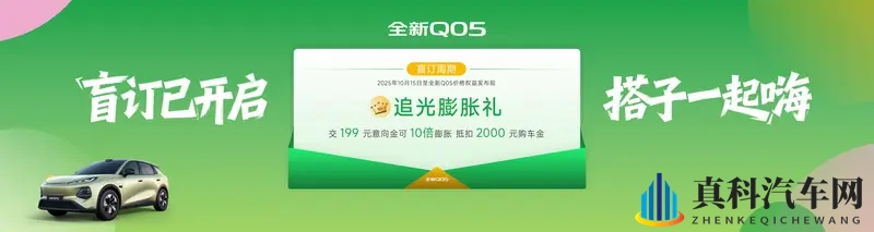 5x社区：探索无限可能，畅享5X社交新体验-1