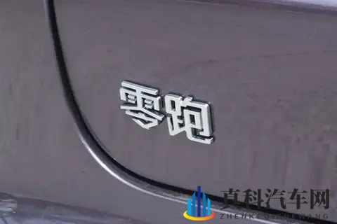 零跑B01销量破万，凭啥这么牛？看完这篇文章你就明白了-1