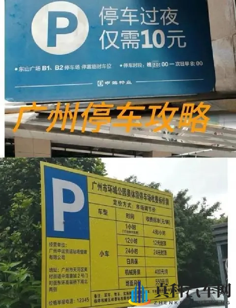 国产成人综合视频：国产影视，成人内容汇总-2