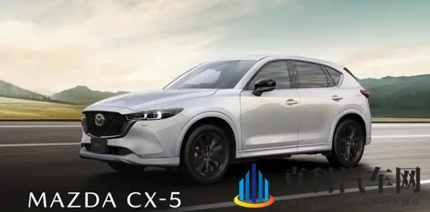 马自达携手新日本制铁 优化高效汽车研发体系-1