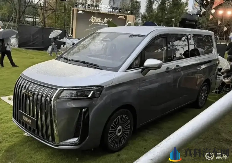 北汽制造锐胜 M8 将于 11 月 5 日开启预售-1