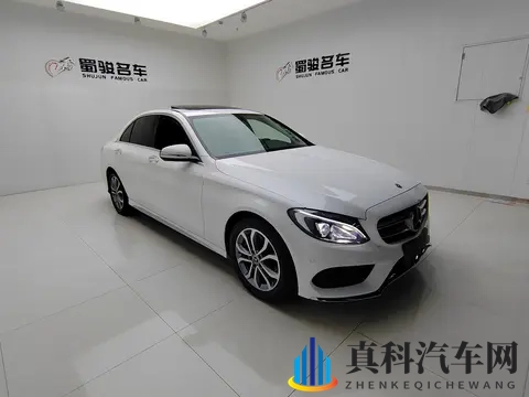 13万拿下优雅之选？2017款奔驰C级，圆你奔驰梦！-3