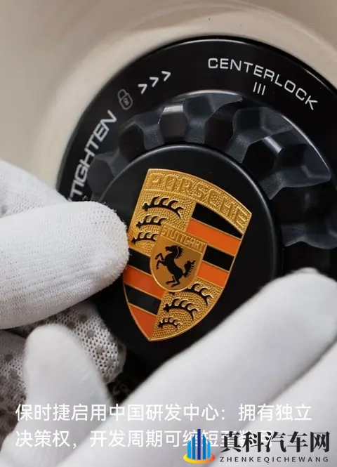 欧美性爱一二三区：欧美影视，激情四溢，分区详览-2