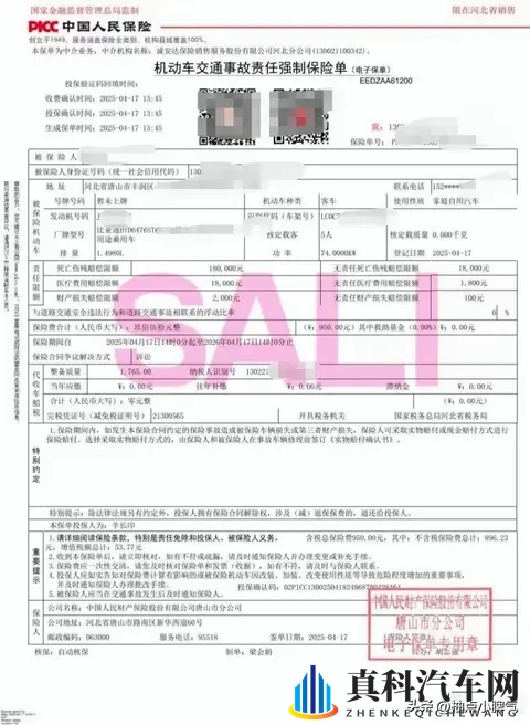 黄app下载3.0.3每天无限：黄app新版本每日畅享，不限量下载-2