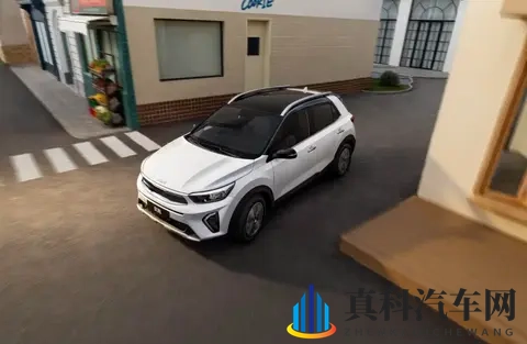 798万元起！新款起亚奕跑正式上市，搭载14L发动机-1