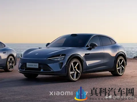 小米YU7内置ETC已免费,已激活车主有补偿,其他车商“破防”!-1