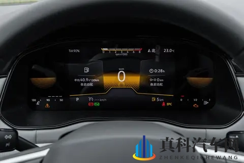 2026款大众宝来上市,售价1129万元起,逆势减配,大众你是真敢-2