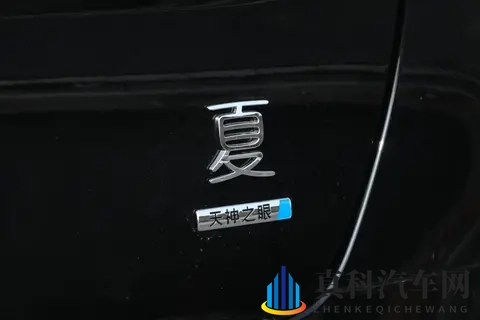 家用 MPV :高山 7 四驱 + 灵活空间,夏标配加热功能-1