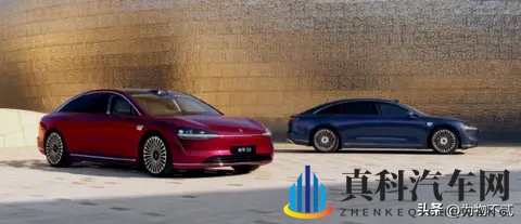 北汽蓝谷分析（25-11-3）-1