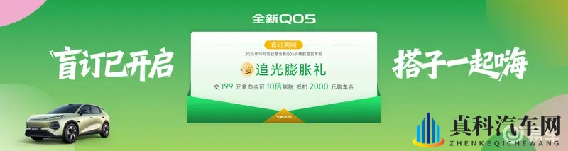 天天操天天射天天日:日夜不停,频繁欢愉,尽享人生乐趣-3