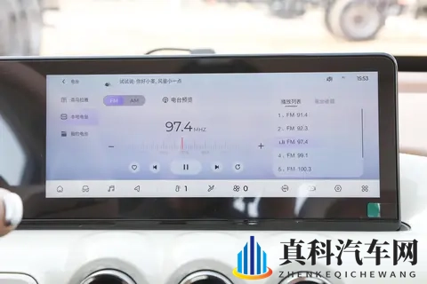 五菱缤果选车手册：5个版本怎么选最划算？-1