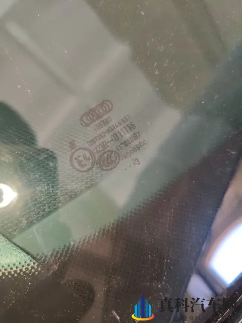 22万多拿下四驱奥迪A6L，75秒破百，宜商宜家-3