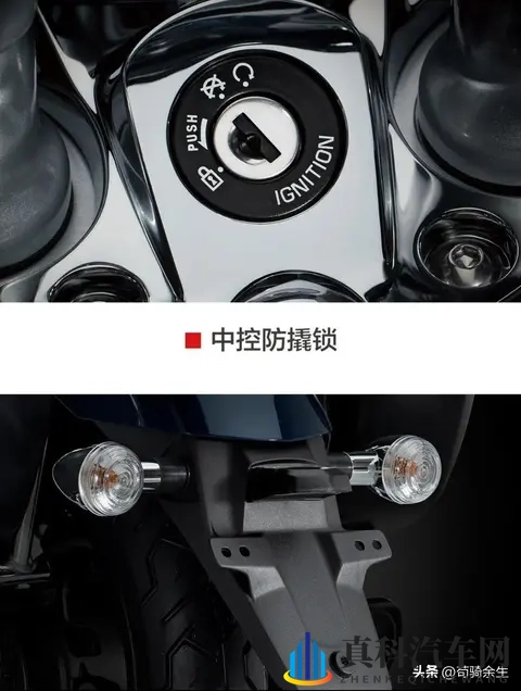 135万起！豪爵GZS150复古巡航实测：漆水堪比进口，续航碾压同级-2