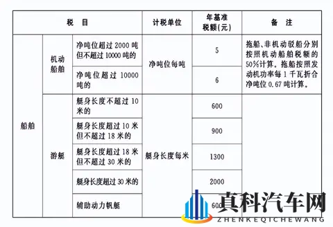 网站你懂我意思www正能量免费：探索正能量，免费资源任你享，你懂我意！-2