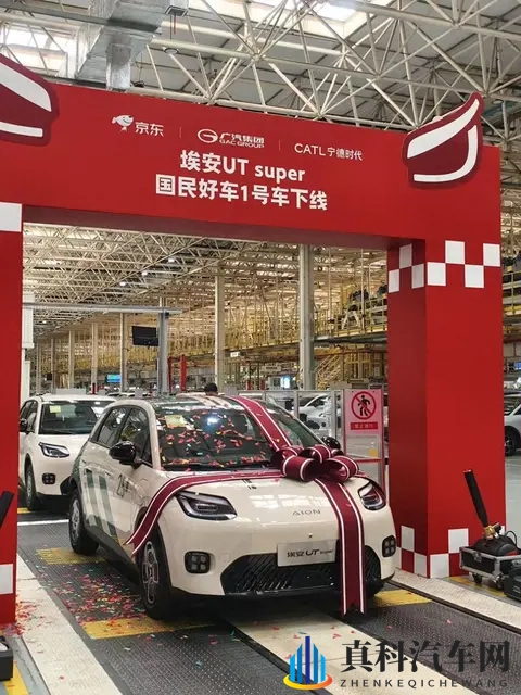 突发！京东“第一辆车”在长沙下线 最快53秒生产一辆车-2