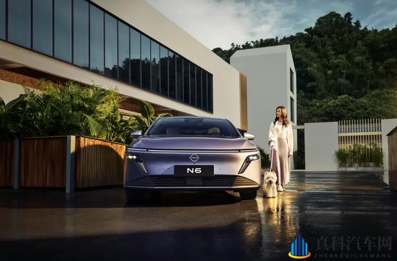 权益价1069万起!东风日产插混轿车N6开启预售-1