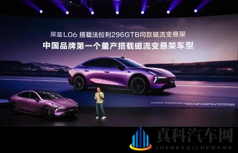 深蓝汽车用L06撬动15万级轿车市场 技术突围还是碰运气-1