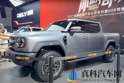 奇瑞将在澳洲推柴混皮卡,或有170km纯电续航_35吨拖拽-2